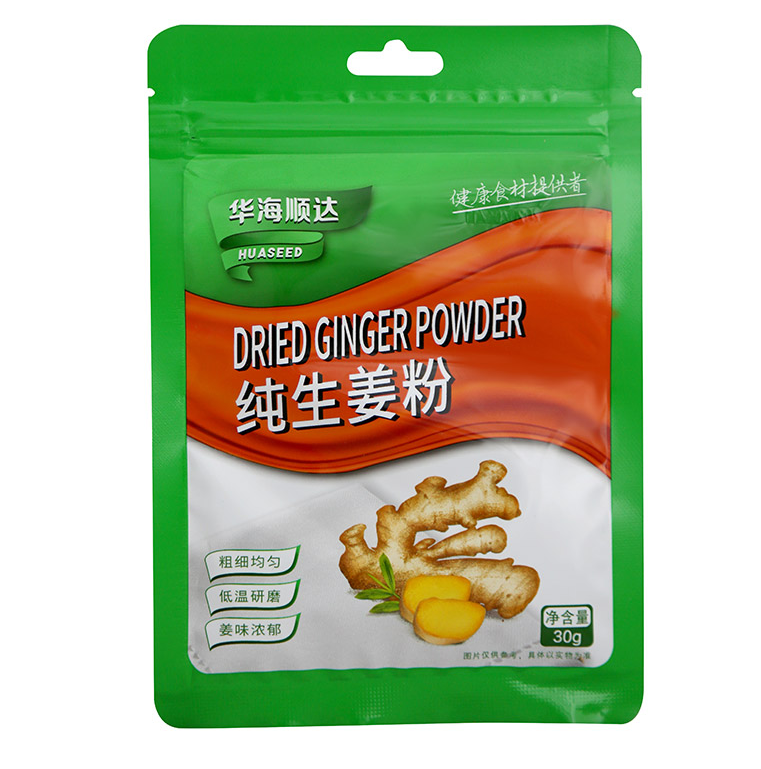 HHSD Ginger Powder 30g | 华海顺达 纯生姜粉 30g