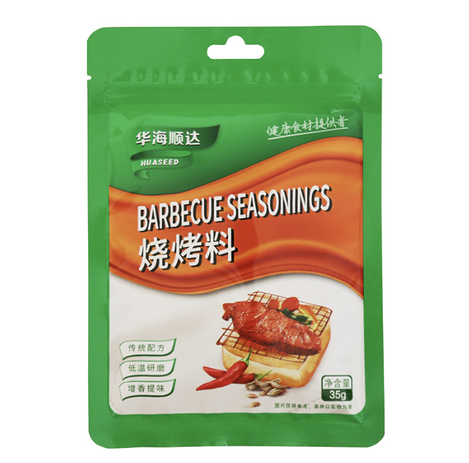 HHSD Original Taste BBQ Seasoning 35g | 华海顺达 烧烤料 原味 35g