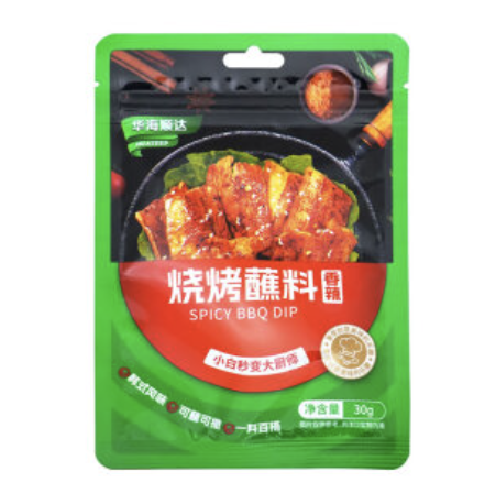 HHSD Hot Spices Taste BBQ Dip Seasoning 30g | 华海顺达 烧烤蘸料 香辣味 30g