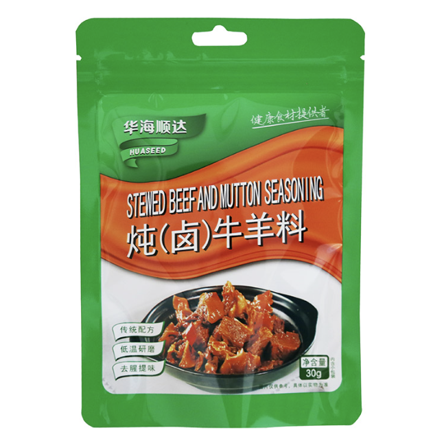 HHSD Seasoning For Stew Beef 30g | 华海顺达 炖卤牛羊料 30g