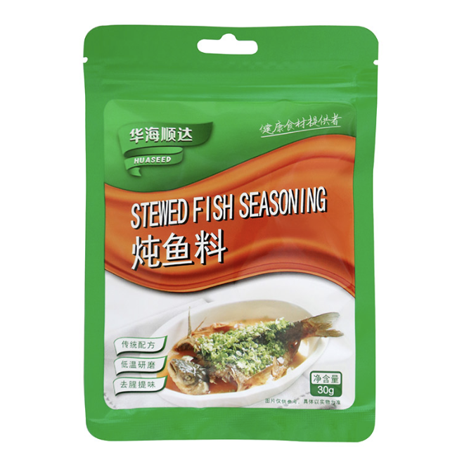 HHSD Seasoning For Stew Fish 30g | 华海顺达 炖鱼料 30g