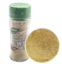 HHSD Five Spices Powder Bottle 26g | 华海顺达 五香粉 瓶装 26g