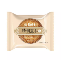 DXC Mooncake Beijing Style Five Nuts Mixed Flavor 75g | 稻香村 京式五仁月饼 75g