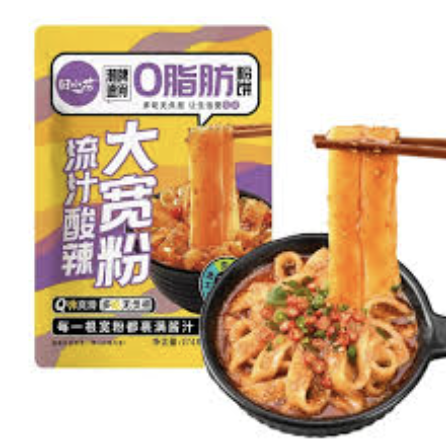 TXH 0 Fat Fatty Potato Wide Noodle Spicy & Sour Flavor 274g | 田小花 0脂肪流汁大宽粉 酸辣味 274g