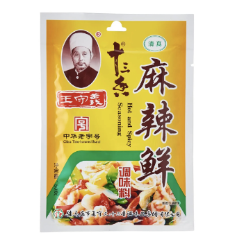 WANGSHOUYI Hot & Spicy Seasoning 50g | 王守义 麻辣鲜 调料 50g