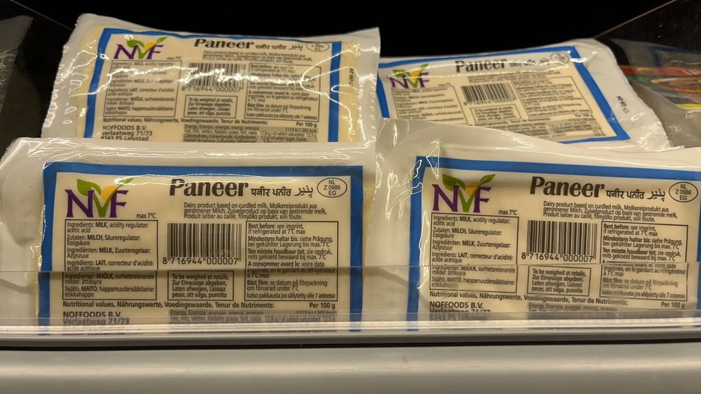 Tuore NVF Paneer Juusto 5kg!!!!!!! 