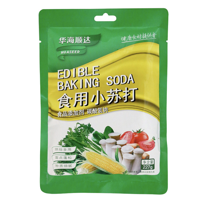 HHSD Ledible Baking Soda 227g | 华海顺达 食用小苏打 227g