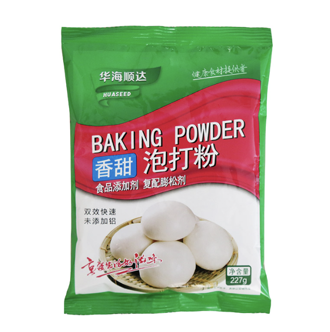 HHSD Baking Powder 227g | 华海顺达 香甜泡打粉 227g