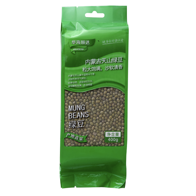 HHSD Mung Beans 400g | 华海顺达 绿豆 400g