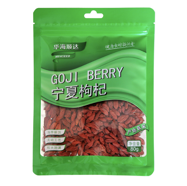 HHSD Goji Berry 80g | 华海顺达 精选红枸杞 80g