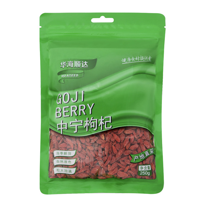 HHSD Goji Berry 250g | 华海顺达 中宁枸杞 250g