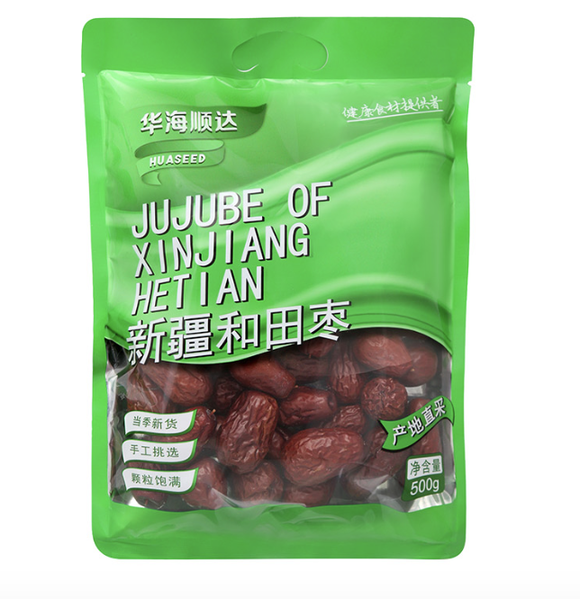 HHSD Hetian Jujube 500g | 华海顺达 新疆和田枣 500g