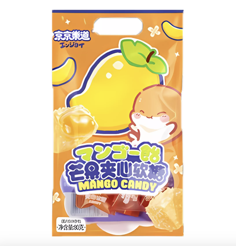 JJLD Coconut White Soft Candy Mango Flavor 80g | 京京乐道 芒果夹心软糖 80g