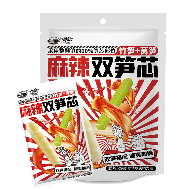 FISH WELL Asparagus Lettuce & Bamboo Shoot Hot Spicy Flavor 250g | 鱼泉牌 双芯笋 麻辣味 250g