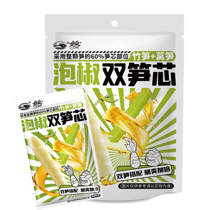 FISH WELL Asparagus Lettuce & Bamboo Shoot Pickled Chilli Flavor 250g | 鱼泉牌 双芯笋 泡椒味 250g