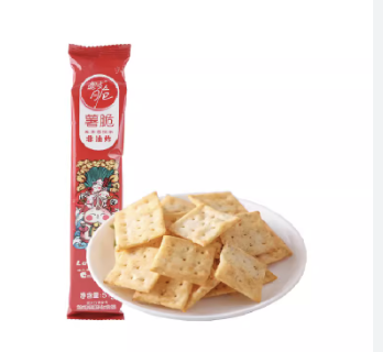 QQ KZC Crispy Potato Crackers Spicy Hot Pot Flavor 35g | 洽洽 喀吱脆 薯脆饼干 麻辣香锅味 35g