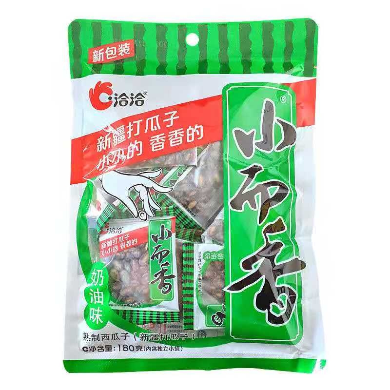 QIAQIA Small Watermelon Seed - Cream Flavor 108g | 洽洽 小而香 奶油味西瓜子