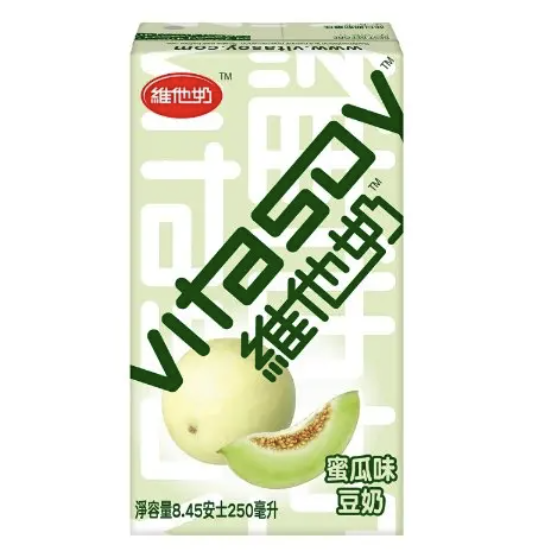 Vitasoy Soy Drink Melon Flavor 250ml | 维他奶 豆奶 蜜瓜味 250ml