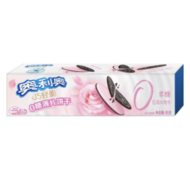 OREO Sandwich Bisbuit Thin 0 Sugar Rose Flavor 95g | 奥利奥 0糖薄片饼干 玫瑰味 95g