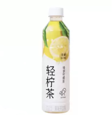 HEYTEA Lemon Tea Drink 450ml | 喜茶 轻柠茶 绿妍柠檬茶 450ml