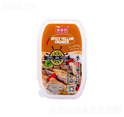 YUJIAXIANG Spicy Yellow Croaker Can 80g | 鱼家香 香辣鲜炸黄花鱼罐头 80g