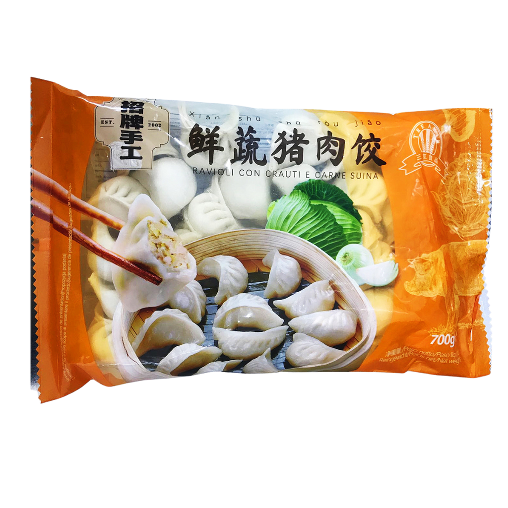 SANYOU Handmade Pork & Cabbage Dumplings 700g | 三友 鲜蔬猪肉 手工饺子 700g