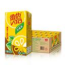 Vita Lemon Tea Drink 250ml | 维他柠檬茶 250ml