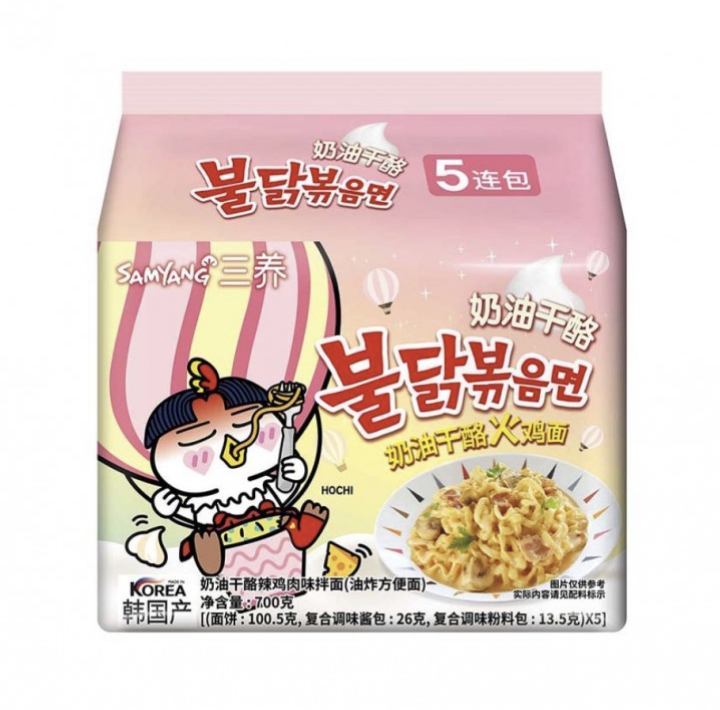 KR Samyang Hot Chicken Ramen Cream Carbonara Cheese Flavor 140g | 三养 辣鸡面  奶油干酪味 140g
