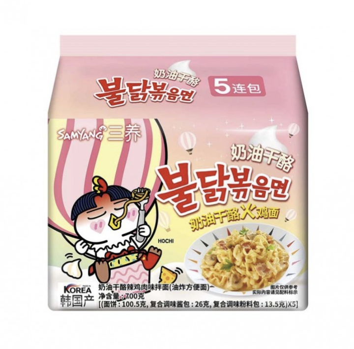 KR Samyang Hot Chicken Ramen Cream Cheese Flavor 140g | 三养 辣鸡面  奶油干酪味 140g