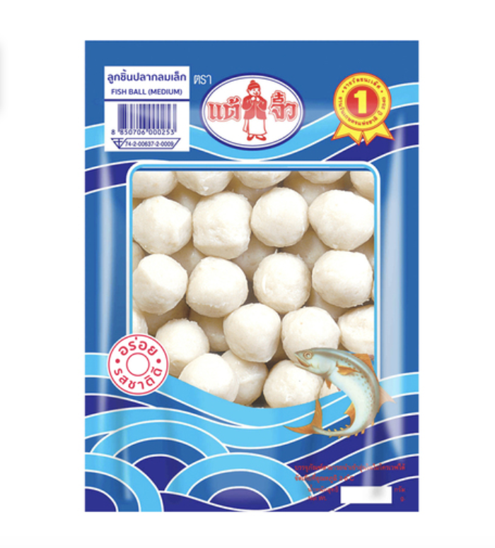 CHIU CHOW Fish Balls Medium Size 200g | CHIU CHOW 鱼丸 中号 200g