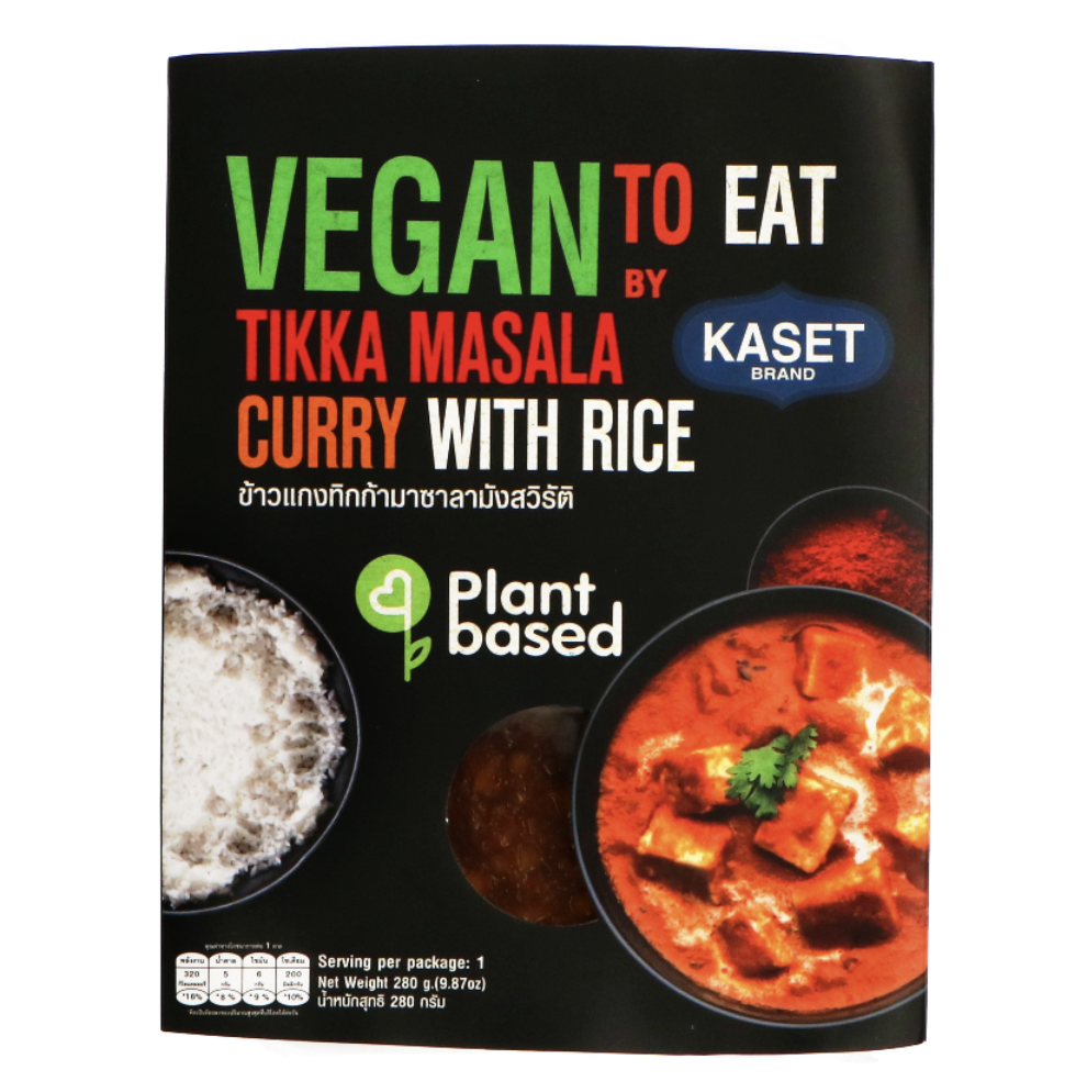 KASET Instant Curry Tikka Masala Vegan Flavor 280g | KASET 即食咖喱 玛莎拉味 280g