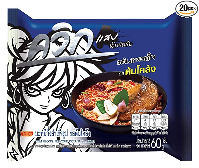 WAI WAI Tom Klong Flv Noodles 60g/PKT | WAI WAI 酸辣面 60g / pkt