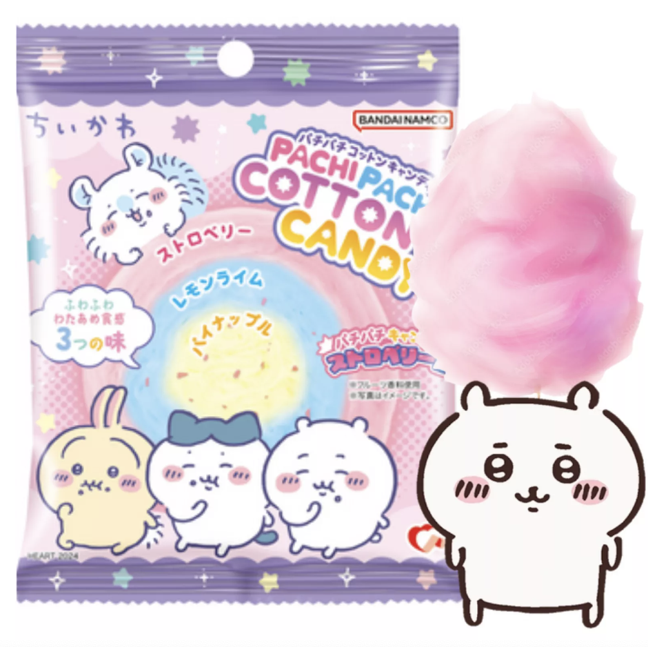 HEART Chiikawa Cotton Candy 10g | HEART 棉花糖 10g