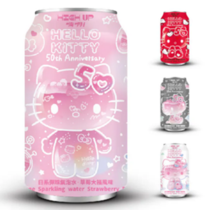 HIGHUP Hello Kitty Ramune Sparkling Strawberry Flavor 330ml | 嗨啊 日系弹珠气泡水 草莓味 330ml