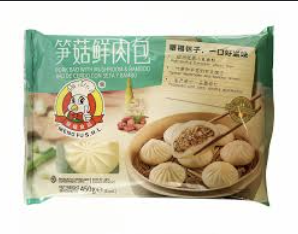 MF Bamboo & Mushrooms Pork Bun 450g | 蒙福 笋菇鲜肉包 450g