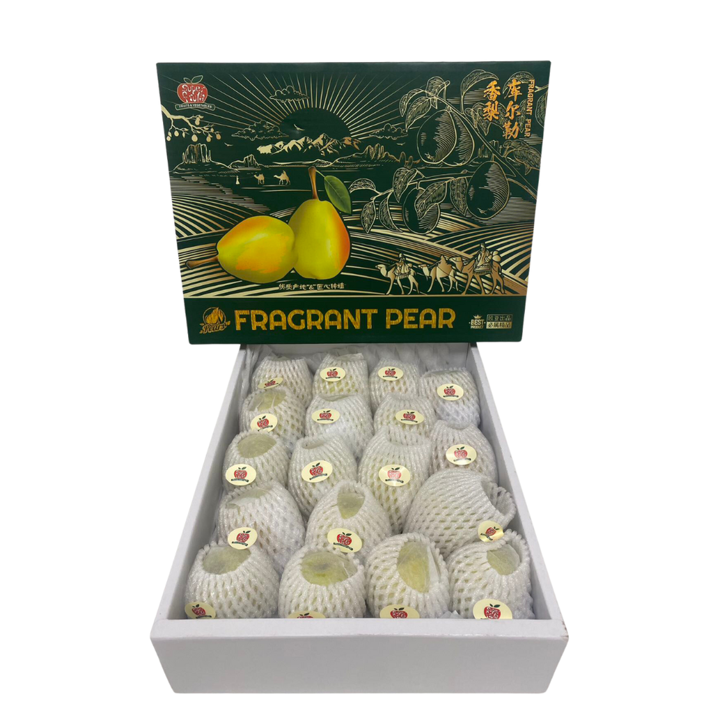 Fragrant Pear Box 2.5kg/CTN | 新疆库尔勒 香梨礼盒装 2.5kg/CTN