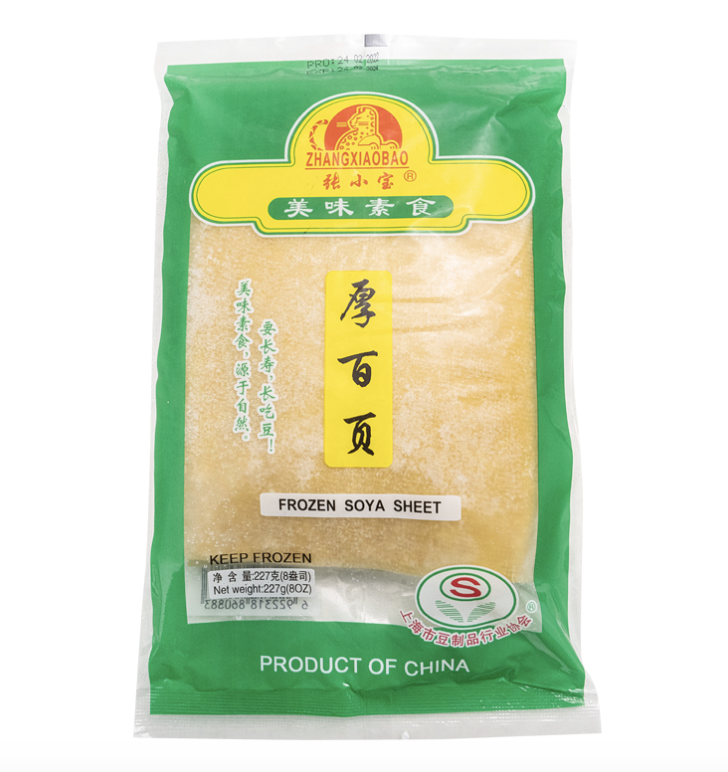 ZXB Frozen Beancrud Sheet Thick 227g | 张小宝 冷冻厚百叶 227g