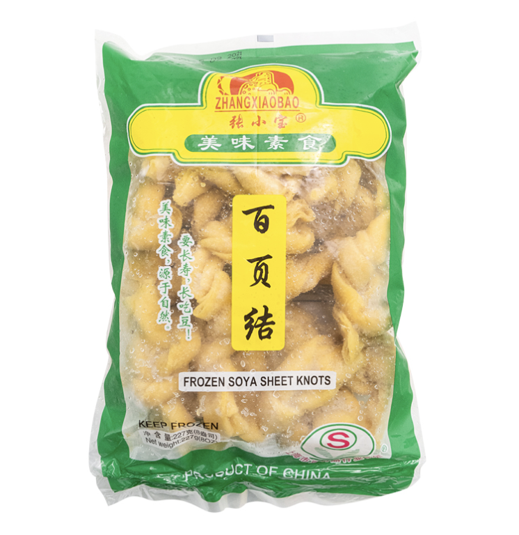 ZXB Frozen Soy Sheet Knot 227g | 张小宝 冷冻 百叶结 227g