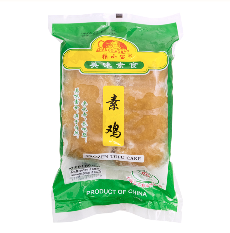 ZXB Frozen Vegetarian Tofu 500g | 张小宝 冷冻 素鸡 500g