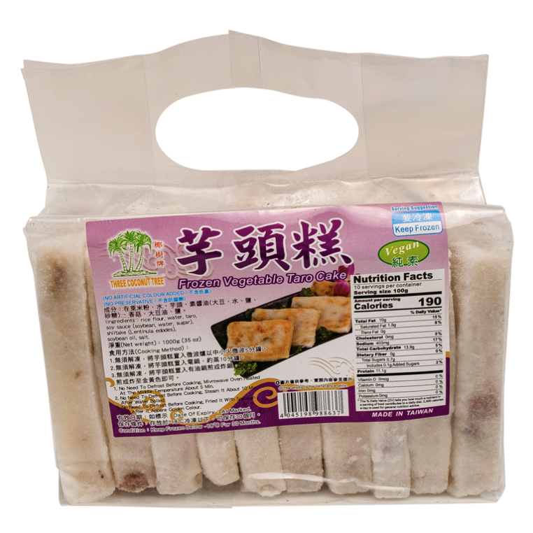 TCT Frozen Vegetarian Taro Cake 1kg | TCT 芋头糕 1kg