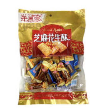 HLS Sesame Peanut Crisp Candy 300g | HLS 芝麻花生酥 300g