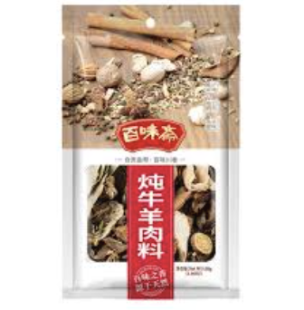 BWZ Spice For Stewed Beef & Mutton 30g | 百味斋 炖牛羊肉料 30g