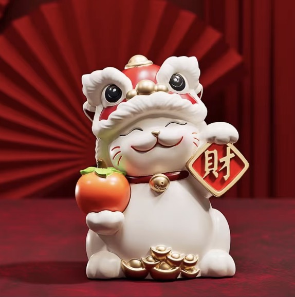 Lion Awakening Lucky Cat Ornament Gift Decoration 18*13.5*10.5cm | 醒狮招财猫 摆件 财字 18*13.5*10.5cm