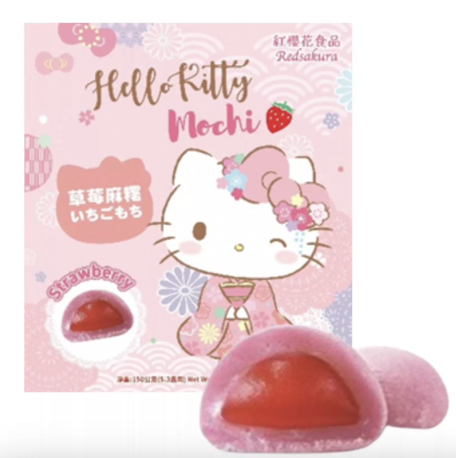 RS Hello Kitty Mochi Strawberry Flavor 120g | RS 凯蒂猫麻薯 草莓味 120g