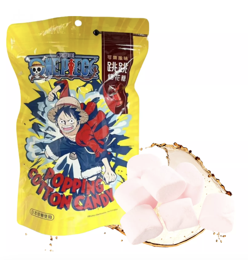 ONE PIECE Marshmallow Cola Flavor 15g | ONE PIECE 棉花糖 可乐味 15g