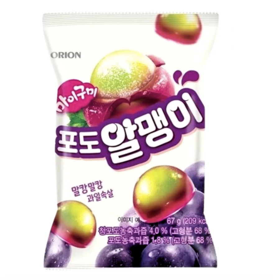 ORION Gummy Grape Flavor 67g | ORION 软糖 葡萄味 67g