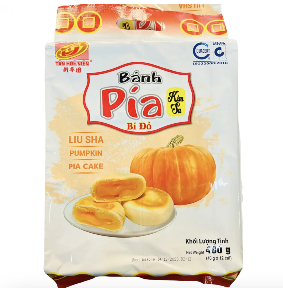 TAN HUE VIEN Liusha Pumpkin Pia Cake 480g | TAN HUE VIEN 流沙南瓜糕点 480g