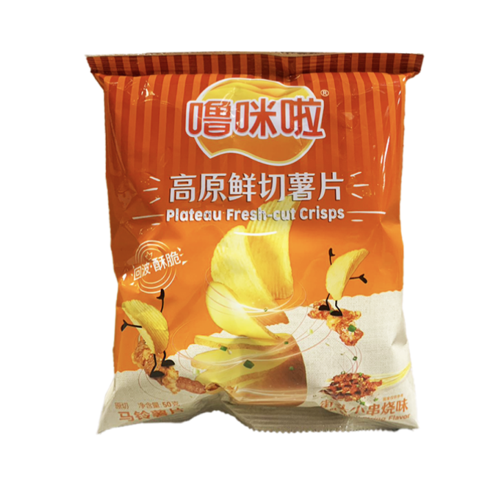 LML Potato Chips Small skewers Flavor 50g | 噜咪啦 薯片 街头小串烧味 50g