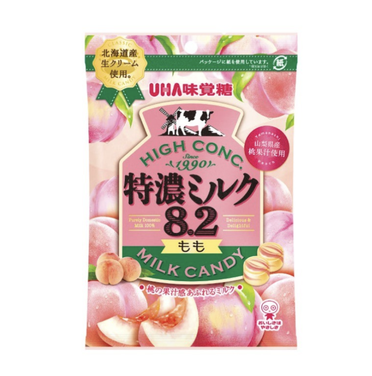 JP UHA Milk Candy Peach Flavor 70g | UHA 悠哈特浓奶糖 桃子味 70g