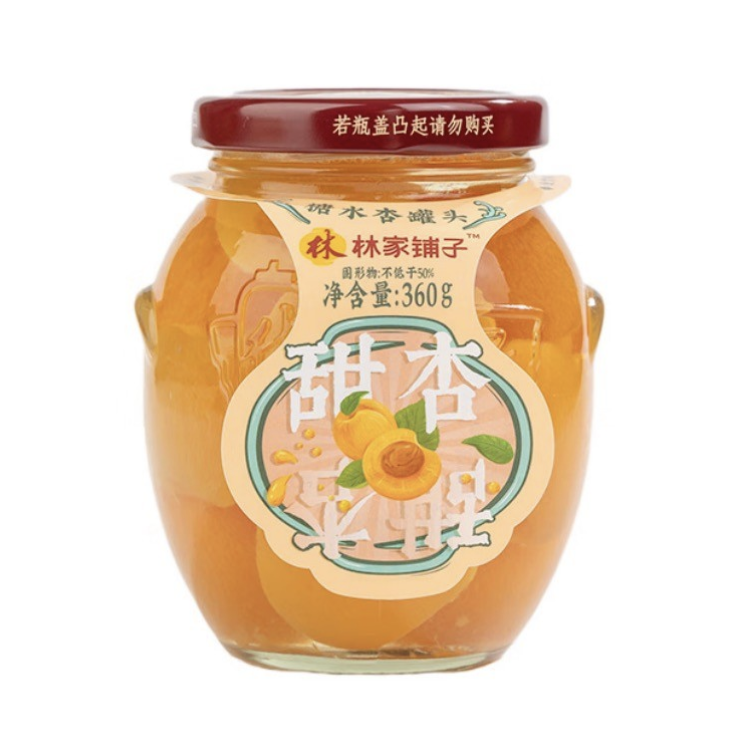 LJPZ Apricot in Syrup 360g | 林家铺子 糖水甜杏罐头 360g